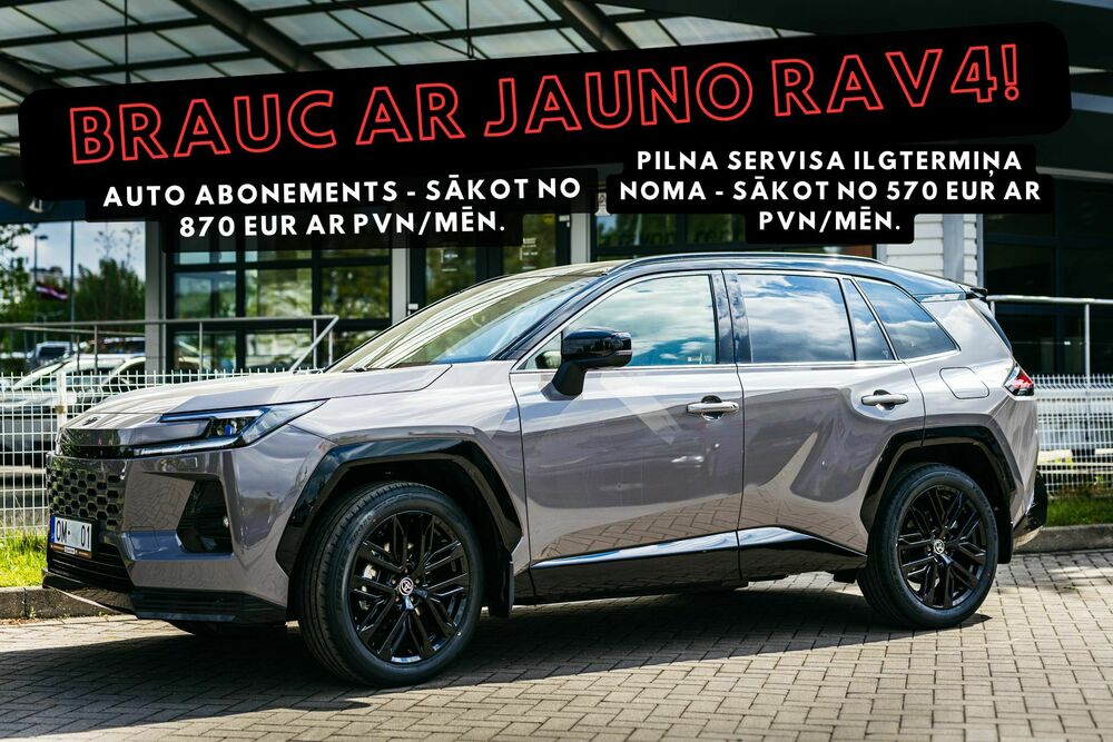 Brauc ar jauno Toyota RAV4!